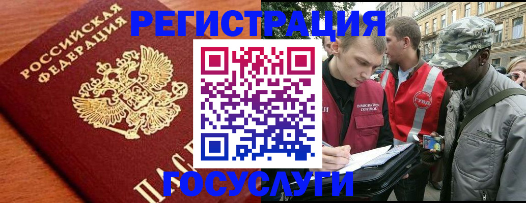 форма 3 в Ногинске